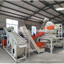 High quality and efficiency automatic almond cracker machine